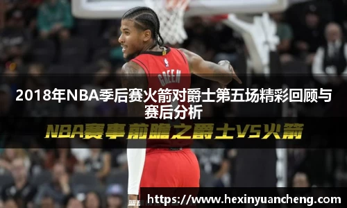 mk体育官网入口
