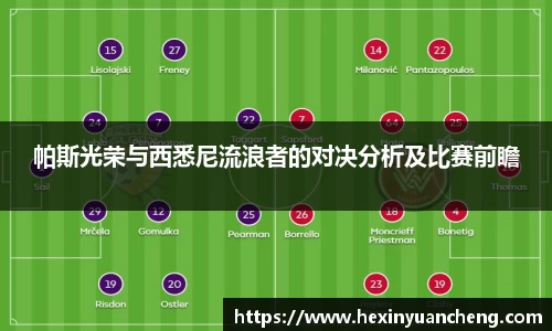 mk体育