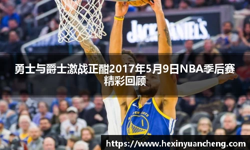 mk体育官网入口