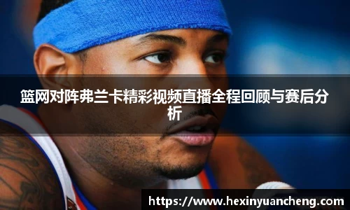 mk体育官网入口