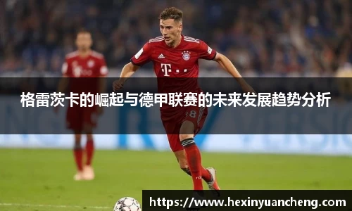 mk体育