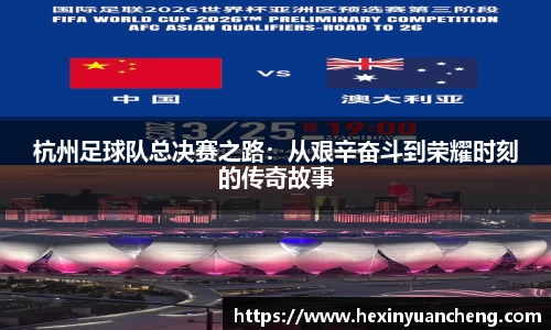 mk体育官网入口