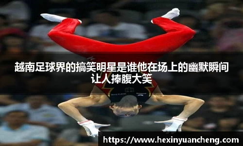 mk体育官网入口